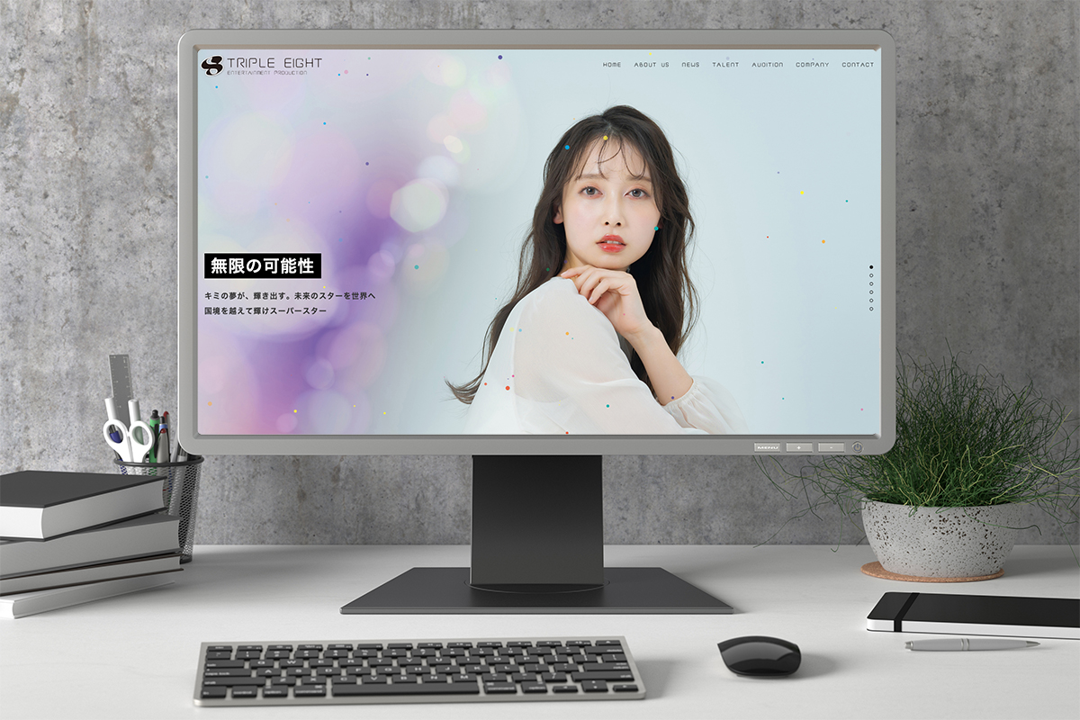 888株式会社